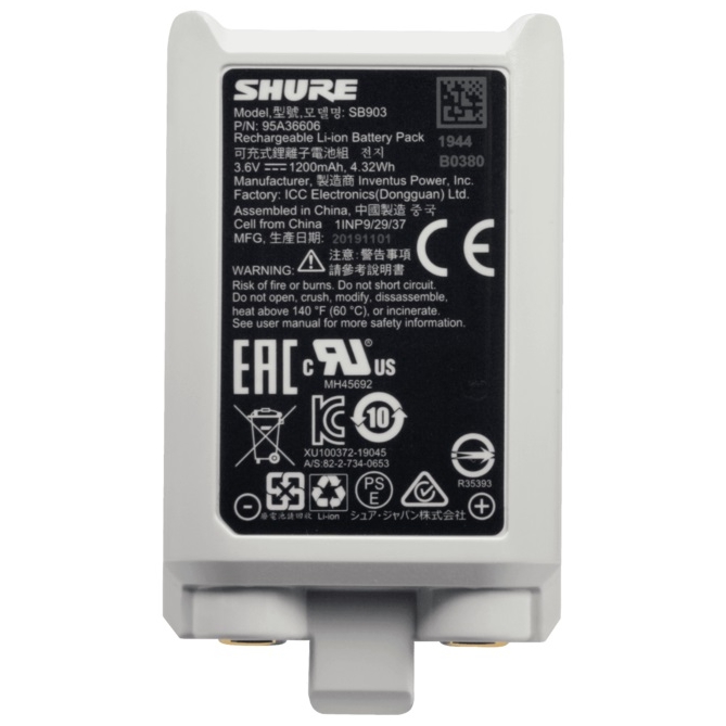 Shure - Shure SB903