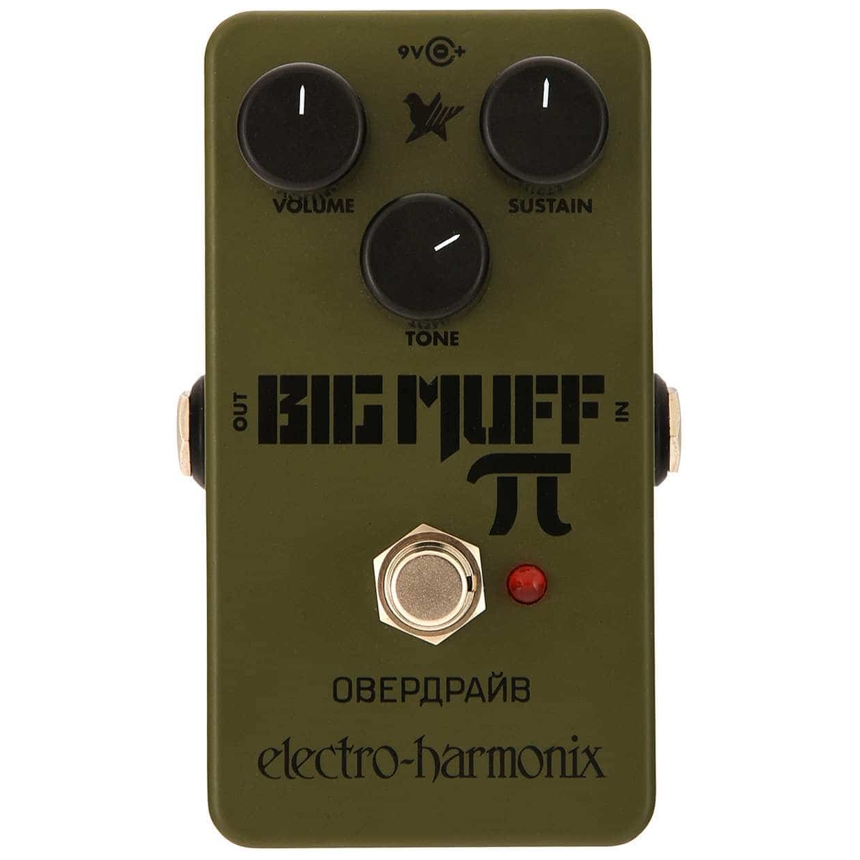 Electro Harmonix - Electro Harmonix Green Russian Big Muff Fuzz - 2
