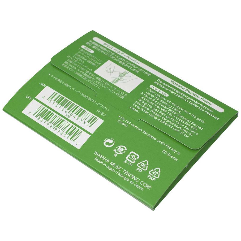 Yamaha - Yamaha Powder Paper - 1