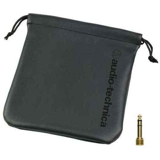 Audio Technica - Audio Technica ATH-M50x - 6